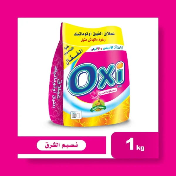 اوكسى 1ك